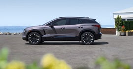 Cavenaugh GM Supercenter in Walnut Ridge AR